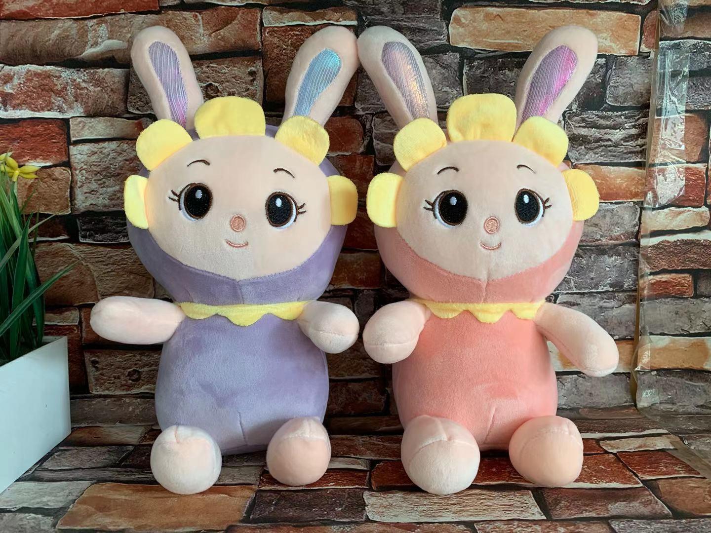 Big Selection of cozy happy Dolls Plush toys - Johns Direct